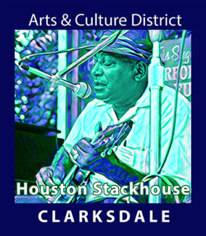 Early blues guitar teacher and Robert Nighthawk band member, Houston Stackhouse.